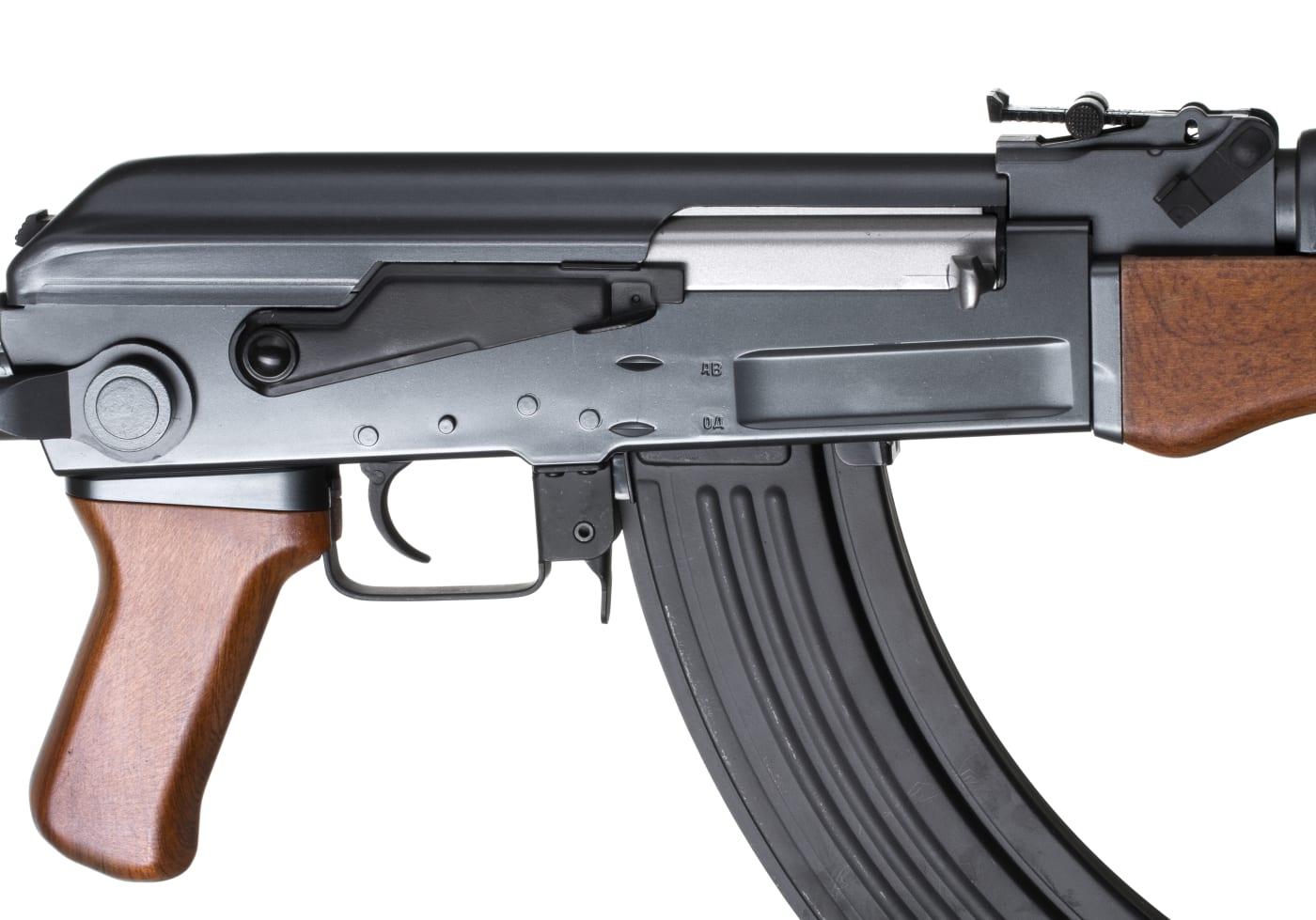 Cyma CM028S AKS47