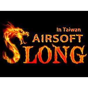 Slong