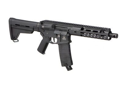 Ares AMM9 Mutant EFCS AEG Black