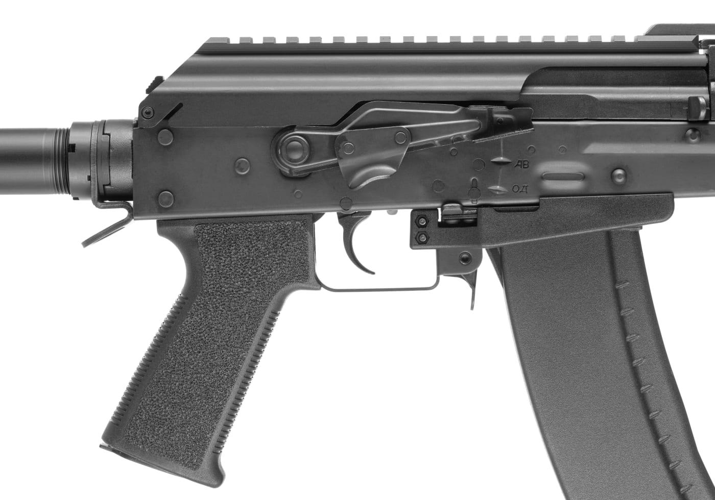 Arcturus AK74 Custom AEG Airsoft Rifle Black