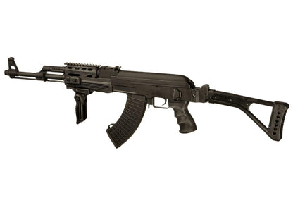 Cyma CM028U AK47 Tactical FS