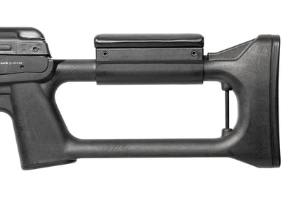 LCT SVD Semi Auto Only AEG Black