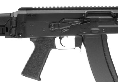 Arcturus Centaur B Airsoft Rifle Black