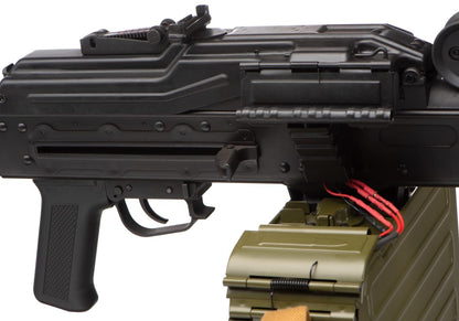LCT PKP Pecheneg LMG AEG