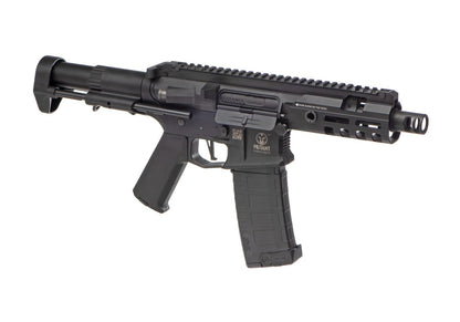 Ares AMM5 Mutant EFCS AEG Black