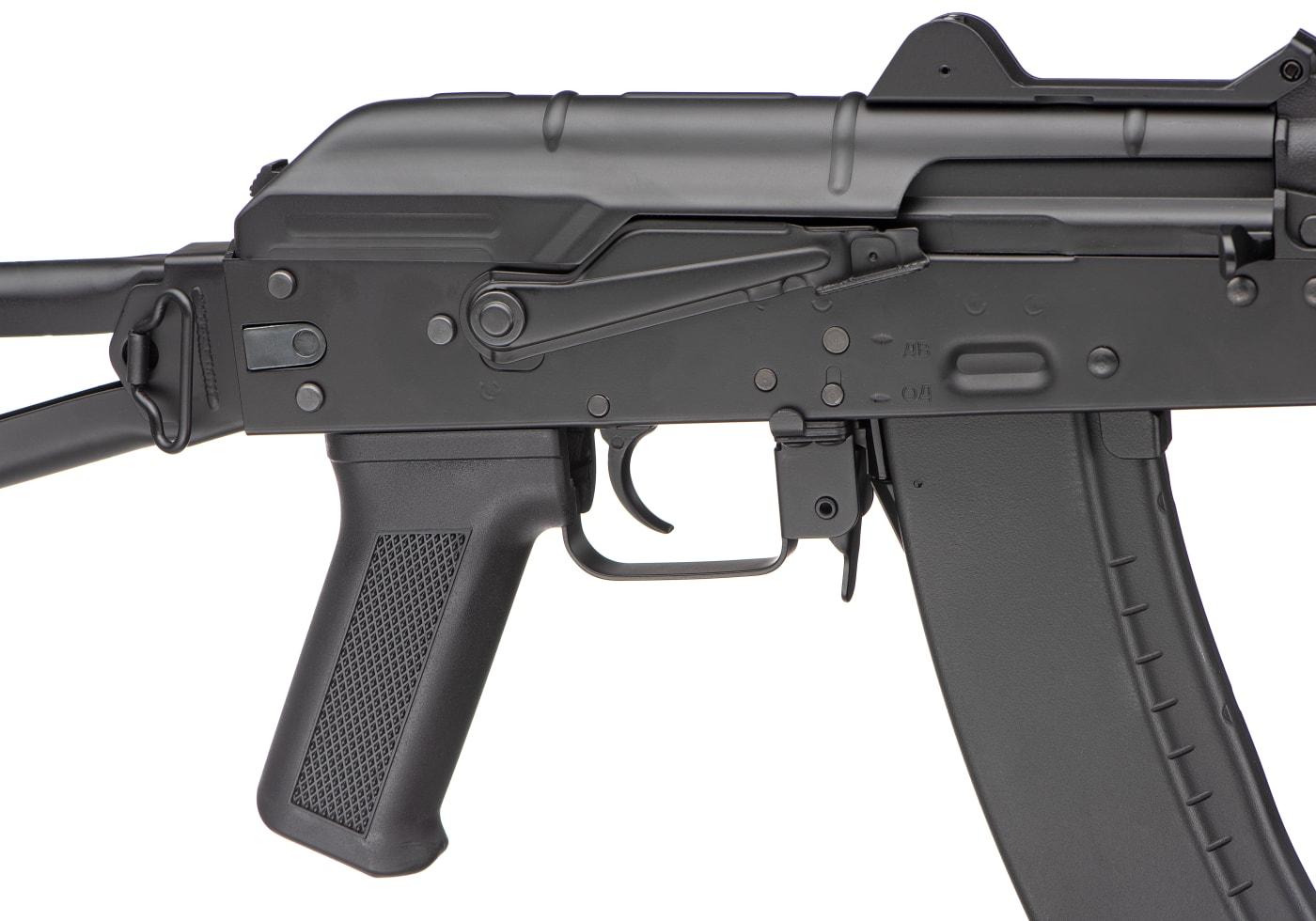 Cyma CM045C AKS74UN Tactical Full Metal Black
