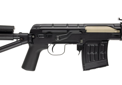 Cyma CM057S SVD-S Semi Auto Only AEG Full Metal