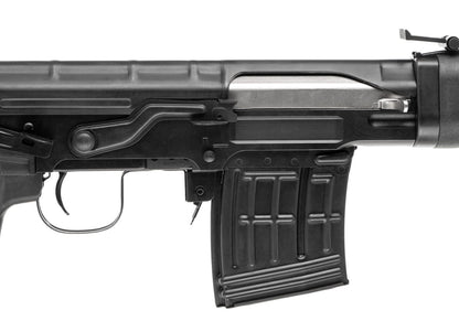 LCT SVD Semi Auto Only AEG Black