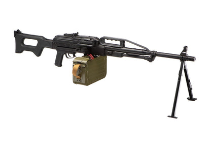 LCT PKP Pecheneg LMG AEG