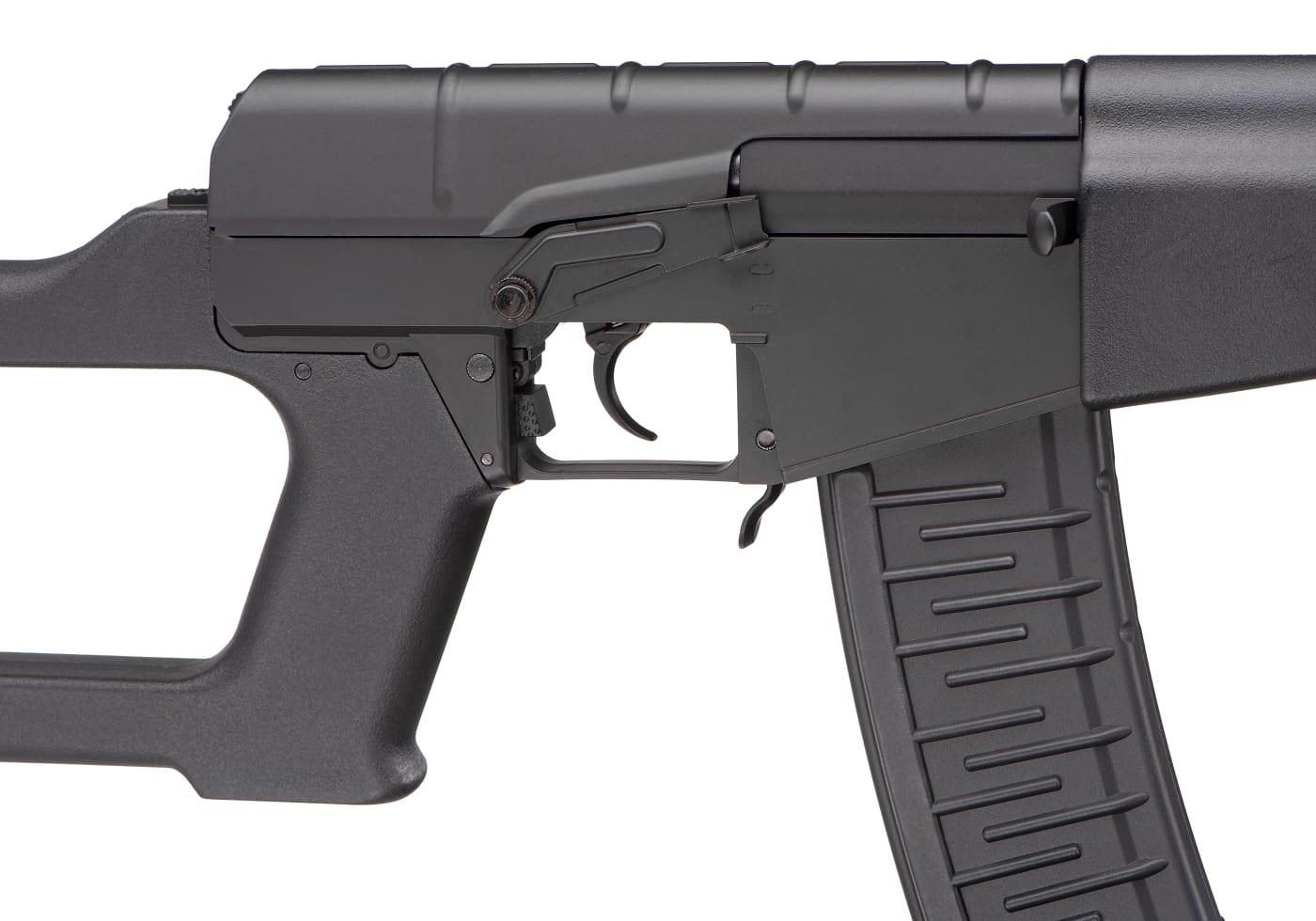 Cyma CM099 VSS Full Metal Black