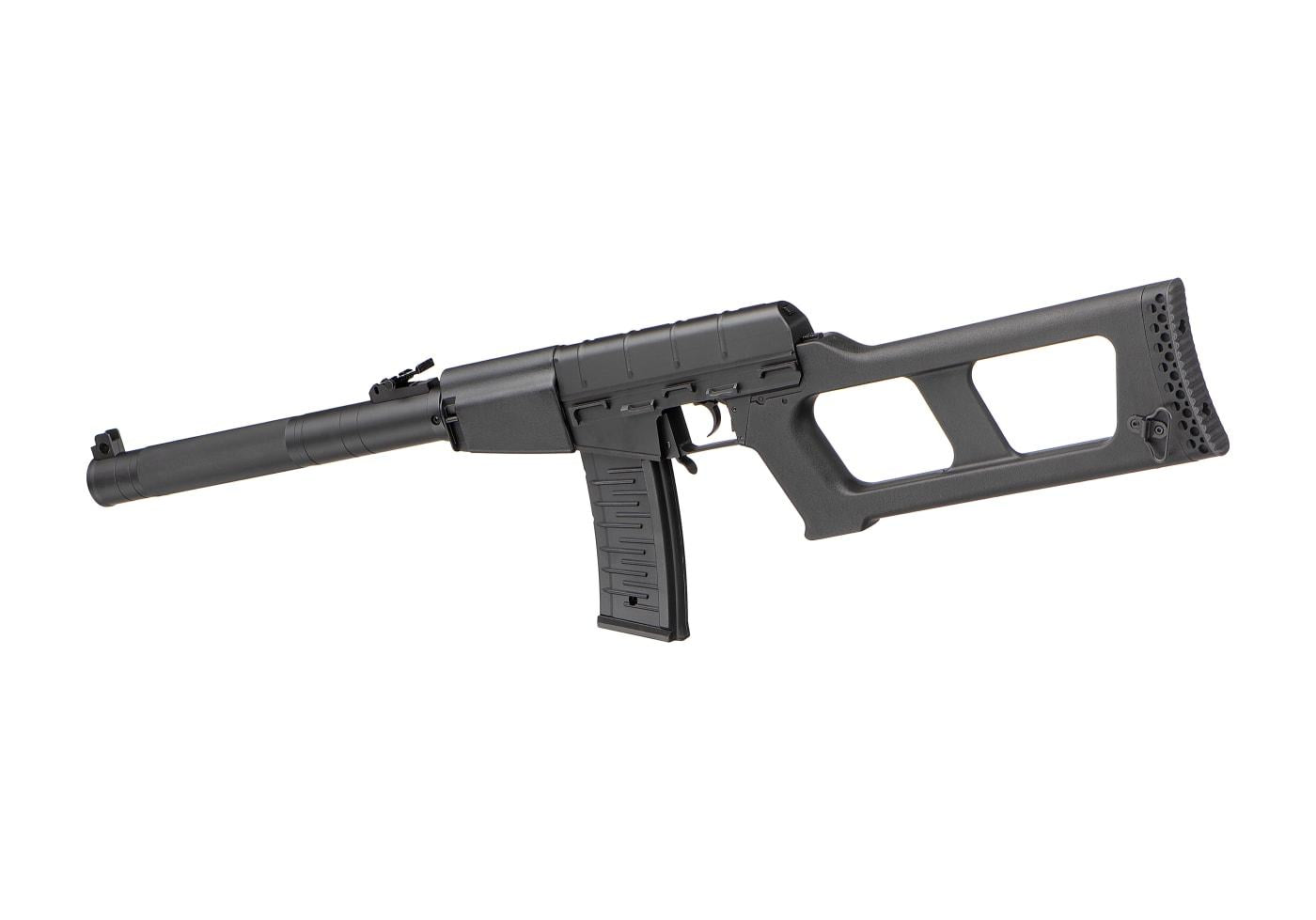 Cyma CM099 VSS Full Metal Black