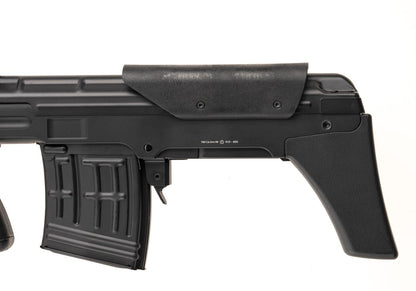 Cyma CM057 SVU Semi Auto Only AEG Full Metal