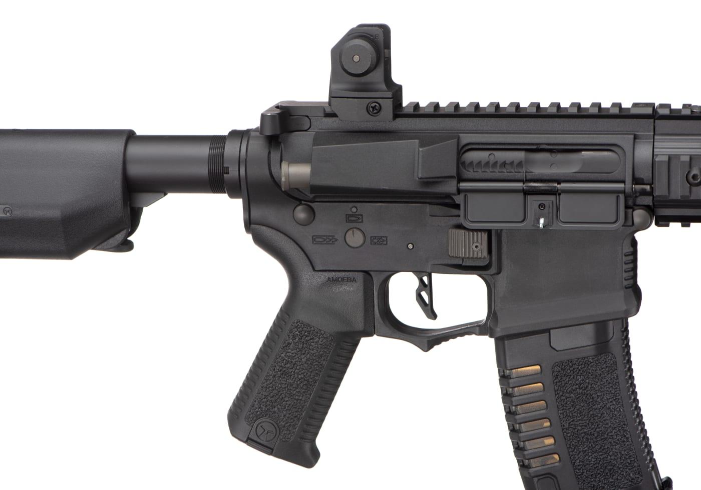 Ares AM-007 EFCS AEG Black