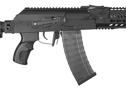 G&G RK74 Tactical E.T.U. Black