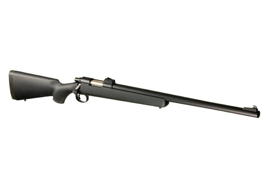 Tokyo Marui VSR-10 Pro Sniper Rifle Black